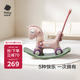 babycare兒童搖搖馬五合一小木馬嬰兒周歲節日禮物玩具維爾粉