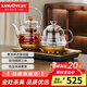 金灶（KAMJOVE）多功能全自動噴淋煮茶器煮茶壺燒水壺套裝自動上水電熱水壺兩用 0.8L H-9A