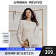 UR【鐘楚曦聯(lián)名款】2025秋季新款女休閑破洞針織衫UYL950192 米黃 (注意洗滌) S