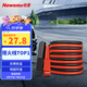 紐曼（Newsmy）汽車(chē)搭電線(xiàn)電瓶搭火線(xiàn)2.5米過(guò)江龍帶夾子汽車(chē)應急電源N2000時(shí)尚版