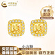 中國黃金（CHINA GOLD）18K黃金小方糖耳釘耳墜耳扣百搭鑲嵌耳飾情人節(jié)生日禮物送女友 18K金小方糖耳釘-約0.5g【一對】 【克重均為產(chǎn)品總重量:K金重+托帕石/其他】