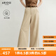 艾諾絲雅詩(shī)【商場(chǎng)同款】2025秋季新品百搭丹寧長(cháng)絨棉直筒牛仔褲子女40713203 淺咖色 M