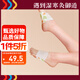 御道  暖腳貼蒸汽暖足貼自發(fā)熱足療暖寶寶貼腳底暖貼暖腳神器40片
