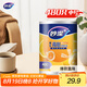 妙潔 背心式厚實保鮮袋 中號480只 食品級加厚手提