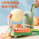 拜杰削蘋(píng)果神器蘋(píng)果削皮器削皮器削皮神器削蘋(píng)果機蘋(píng)果去皮機削皮刀