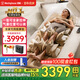 西屋（Westinghouse）S200/S206/S206Pro按摩墊全身拉伸墊躺墊床上折疊按摩椅家用迷你腰部背部按摩床墊七夕情人節(jié)禮物 S206-歐米咖【腰腿氣囊可調(diào)，高矮胖瘦都能用】 【溫感熱敷