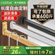 卡貝（cobbe）衣柜掛衣桿鋁合金衣柜內(nèi)晾衣桿橫桿掛桿柜子衣通衣架桿配法蘭托座 【50cm以內(nèi)】防滑款+底座 下單聯(lián)系客服備注【顏色】【尺寸】