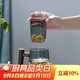 叁旬玻璃茶杯茶水分離泡茶杯家用辦公室過(guò)濾水杯男女帶蓋花茶杯子 初笙杯（青純）胡桃木_帶過(guò)濾