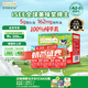 爺爺?shù)霓r(nóng)場A2水牛奶125ml*3盒 高鈣 5g/盒優(yōu)質(zhì)蛋白純牛奶兒童早餐生牛乳