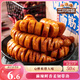 三只松鼠面筋卷香辣味120g/袋 辣條素食烤面筋豆干休閑零食網(wǎng)紅小吃