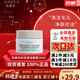 科顏氏（Kiehl's）白泥清潔泥膜清潔面膜涂抹式去黑頭修復毛孔收縮毛孔祛痘角質(zhì)控油 白泥面膜14ml【中樣】