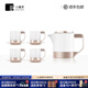 小罐茶 茶具行政套裝2.0版骨瓷茶具茶杯 高溫耐熱茶具套組泡茶杯 茶水分離套組-香檳金 1件