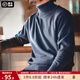 馬登工裝 純色高領(lǐng)毛衣男秋季基礎款保暖打底針織衫 藍色 M