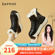 達芙妮（DAPHNE）雪地靴女冬厚底皮短靴加絨加厚保暖大棉鞋冬季新款冬款增高 黑色 加絨 跟高6.5cm 36 (230mm)