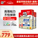 德高（Davco）瓷磚膠?；u 強(qiáng)力抗下墜瓷磚粘結(jié)劑 強(qiáng)力貼磚瓷磚套餐 10包瓷磚膠