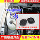 語(yǔ)森憶適用于比亞迪F3F0F3RF6G3R速銳L3助力泵油壺蓋助力轉(zhuǎn)向油壺杯蓋 適用于比亞迪F3F0F3RF6G3R