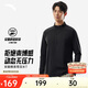 安踏零壓T丨半拉鏈防曬長(cháng)袖t恤男士秋新款商務(wù)通勤針織衫休閑打底上衣