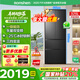 容聲【升級(jí)款】325升法式多門雙開門家用大容量分儲(chǔ)一級(jí)能效變頻節(jié)能風(fēng)冷無霜四開門電冰箱家電補(bǔ)貼20% 容聲325L全空間凈化法式無霜冰箱