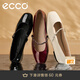 愛步（ECCO）芭蕾舞鞋女 25年新款時尚瑪麗珍方頭低跟淺口單鞋 舞悅234333 黑色23433304001 （牛皮革） 38