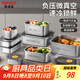 泰福高（TAFUCO）不銹鋼保鮮盒316L食品級飯盒密封便當收納餐盒冰箱分裝帶蓋T5386