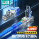 山澤 超六類(lèi)免壓水晶頭 Cat6a萬(wàn)兆免打網(wǎng)線(xiàn)接頭 工程級超6類(lèi)免網(wǎng)線(xiàn)鉗RJ45電腦網(wǎng)絡(luò )連接器 單個(gè)裝 MDL6A