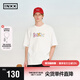 英克斯（inxx）王星越同款 趣味拼接花形logo短袖T恤男立體撞色五分袖上衣女 白色 L