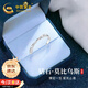 中國黃金莫比烏斯鉆石戒指女求婚鉆戒七夕情人節(jié)禮物送女友生日老婆紀念日 莫比烏斯鉆戒-12顆真鉆【京速達】