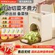 榮事達(dá)全自動(dòng)切菜機(jī)廚房切菜神器電動(dòng)切菜機(jī)切絲器切片切土豆絲多功能家用料理機(jī)可拆易清潔大容量擦絲器 自動(dòng)切菜機(jī)-五合一款（片+絲+條+蓉+波浪） 0L