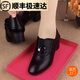 蜘蛛王女鞋中年軟底平底真皮防滑媽媽春秋新款女士舒適中老年皮鞋女單鞋黑色36