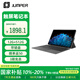 中柏（Jumper）國(guó)家補(bǔ)貼12英寸（12G+512G/N100）高清屏win11商務(wù)辦公二合一可分離筆記本電腦EZpad v12PRO12512