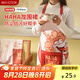美廚（maxcook）圍裙 加厚布料卡通創(chuàng)意廚房圍裙 防污防油圍裙 HAHA龍 MCPJ9813