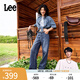 Lee【張凌赫代言】涼涼褲25夏新429中腰直腳天絲中藍(lán)色女牛仔褲潮 中藍(lán)色 26