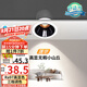 雷士（NVC）LED射燈客廳過(guò)道背景嵌入式洗墻小山丘鋁材7瓦三色黑杯【蓮華】