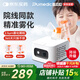 普邁迪霧化機霧化器兒童醫用級壓縮式成人老人家用2.5μm顆粒醫院同款