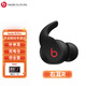 beats Fit Pro 耳機 補單只單耳 補充電倉充電盒耳塞充電線(xiàn) 丟失補配左耳右耳 紫黑白灰 黑色右耳【無(wú)包裝】