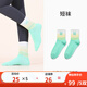 tutuanna春夏短襪女 針織透氣卡通刺繡街頭運動(dòng)風(fēng)格子熊棉質(zhì)短襪 35992127 22~24cm(適合34-39碼)