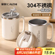 彩致（CAIZHI）304不銹鋼水杯馬克杯咖啡杯帶蓋家用雙層防燙喝水杯子 咖白CZ6228