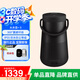 Bose 音響大水壺二代bose藍(lán)牙音箱SoundLink Revolve+ II 2博士戶外大水桶便攜式博士家用音響 黑色