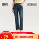 森馬（Semir）森柔牛仔|牛仔褲女簡(jiǎn)約長(cháng)褲休閑秋季半松緊腰直筒褲103524124002