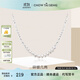 周大生（CHOW TAI SENG）碎銀珍珠項鏈女款輕奢高級設計感銀項鏈感鎖骨鏈生日禮物送女生 碎銀幾兩項鏈