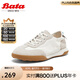 拔佳（Bata）休閑鞋女春新款時(shí)尚輕便通勤百搭運(yùn)動(dòng)德訓(xùn)運(yùn)動(dòng)鞋VUZ02AM4 米白 39