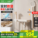 日豐無頂噴花灑套裝奶油風(fēng)白色衛(wèi)生間浴室淋浴噴頭全銅極簡易花灑慕斯 奶白冷熱丨除氯過濾+兒童花灑 免費(fèi)安裝