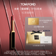 TOM FORD全新極細(xì)管TF口紅151紅茶煙棕色 唇膏化妝品生日禮物女送女友