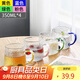 唯銘諾（WEIMINGNUO）錘紋玻璃杯家用泡茶杯耐熱加厚喝水杯帶把啤酒杯子套裝 四色350ML