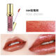 死亡芭比粉口紅唇彩亮晶晶閃亮亮片唇釉玫紫色唇蜜珠光帶 08玫瑰棕