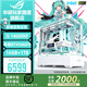 華碩ROG全家桶i7 14700KF華碩RTX5070天選主機5070Ti臺式電腦游戲主機直播設計視頻剪輯渲染組裝機整機 配置1：i5-14600KF+華碩5060Ti