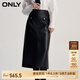 ONLY時(shí)尚氣質(zhì)羊皮直筒中長款半身裙女|12419M003 H1Z 黑色 S 160/64AR