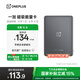 一加 磁吸能量卡【3C認證可上飛機】原裝 磁吸移動電源 5000mAh 磁吸充電寶 超薄小巧便攜一加充電寶 