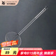 WMF 德國(guó)福騰寶通用鍋鏟不銹鋼湯勺鋼鏟 不銹鋼大網(wǎng)漏