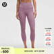 lululemon丨Align? 女士運動(dòng)高腰中長(cháng)緊身褲 21